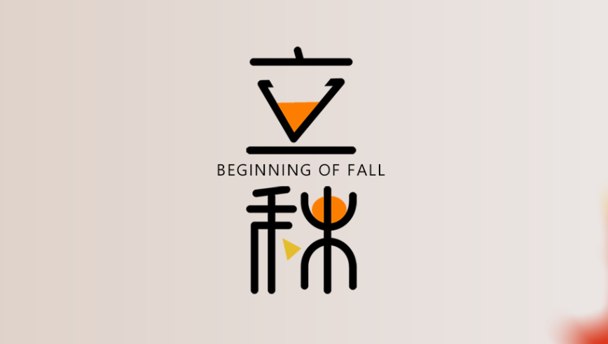 山东ky开元  健身器材 立秋